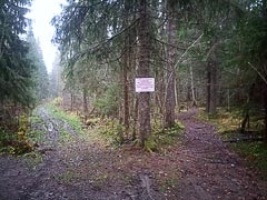 Табличка про&nbsp;осенние субботники