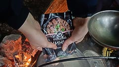 Приготовление обеда